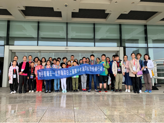 19实地考察顺利举行223.png