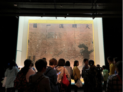 19实地考察顺利举行281.png