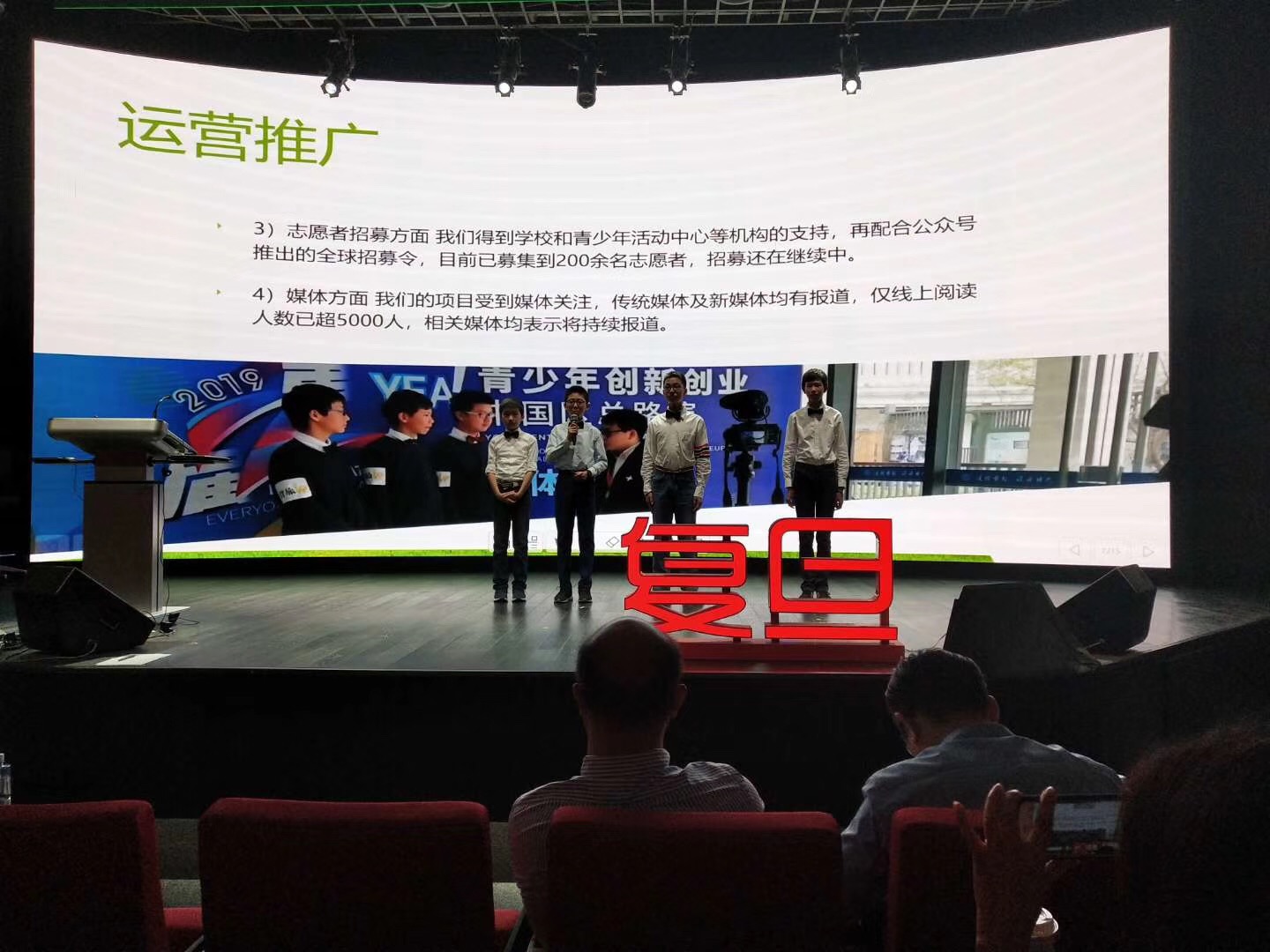 微信图片_20190605163755.jpg 微信图片_20190605163755.jpg