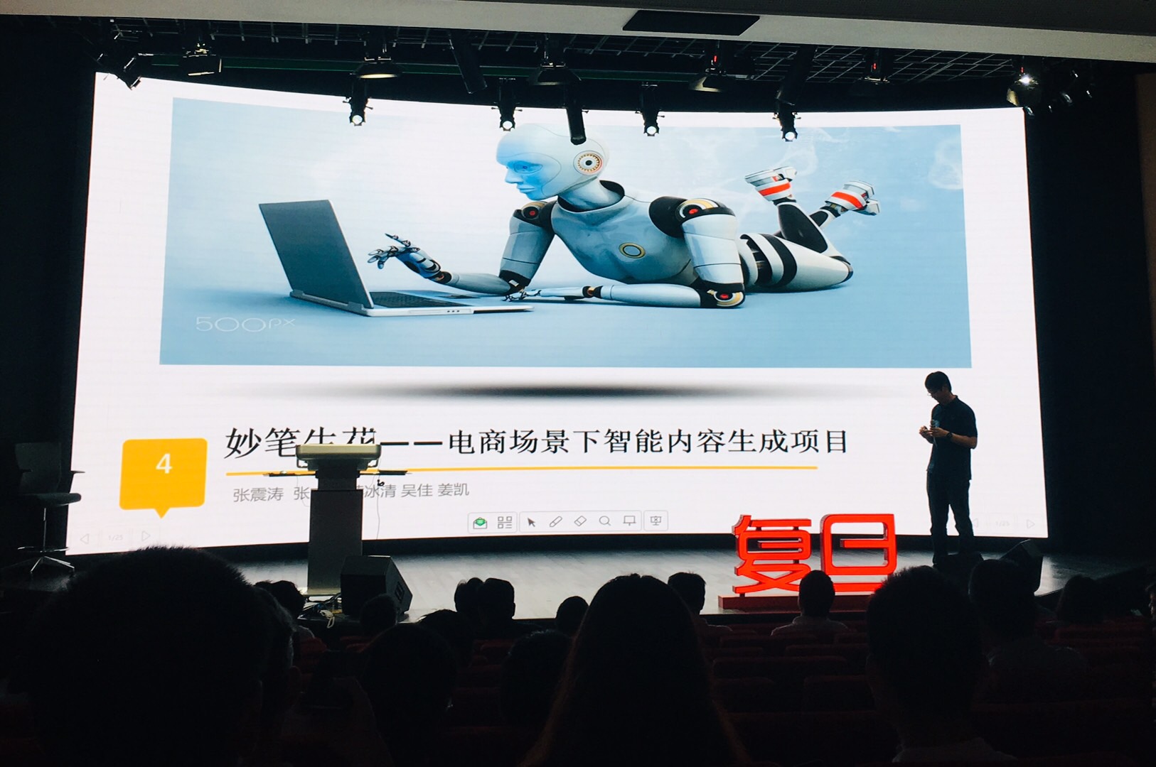微信图片_20190605163106.jpg 微信图片_20190605163106.jpg