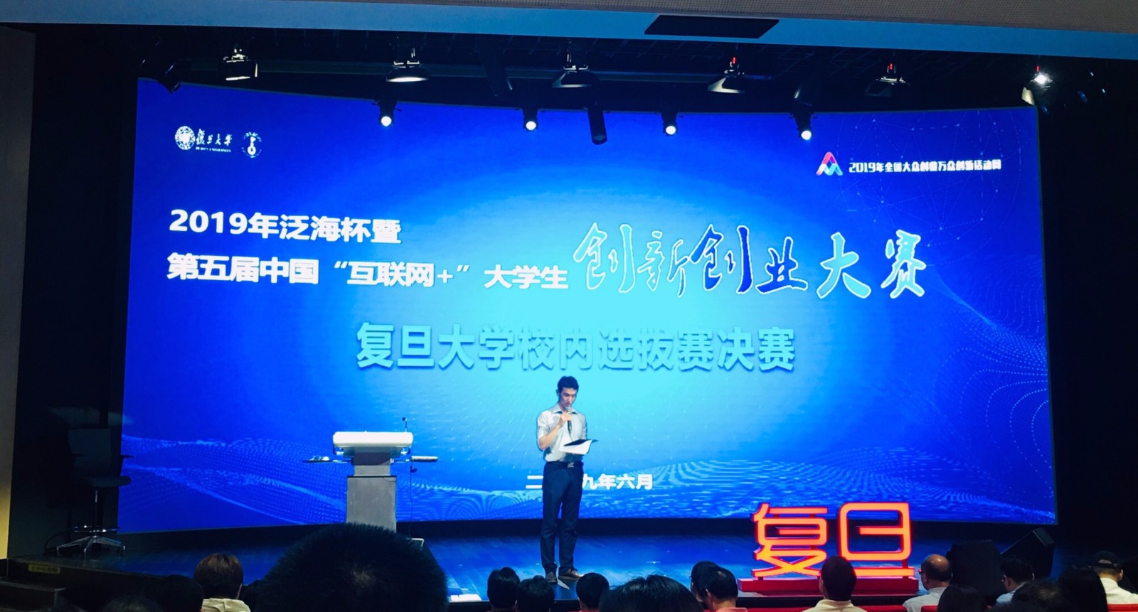 微信图片_20190605163025 - 副本.jpg 微信图片_20190605163025 - 副本.jpg