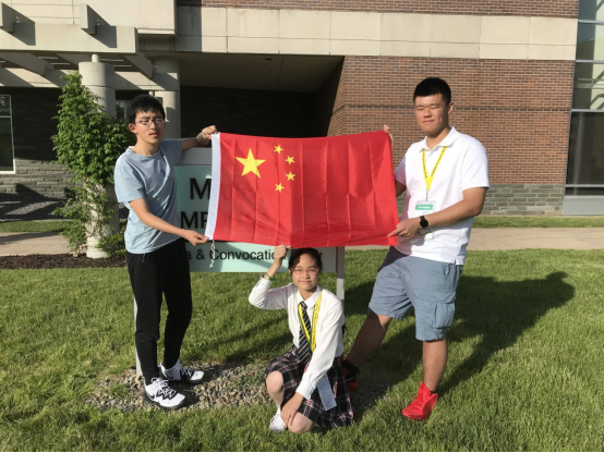 2019年第9届世界青少年英才奥林匹克竞赛915.png