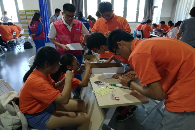 【活动抢先看】2019年上海科学营船舶科技与上海交大专题营欢迎你!1078.png 【活动抢先看】2019年上海科学营船舶科技与上海交大专题营欢迎你!1078.png
