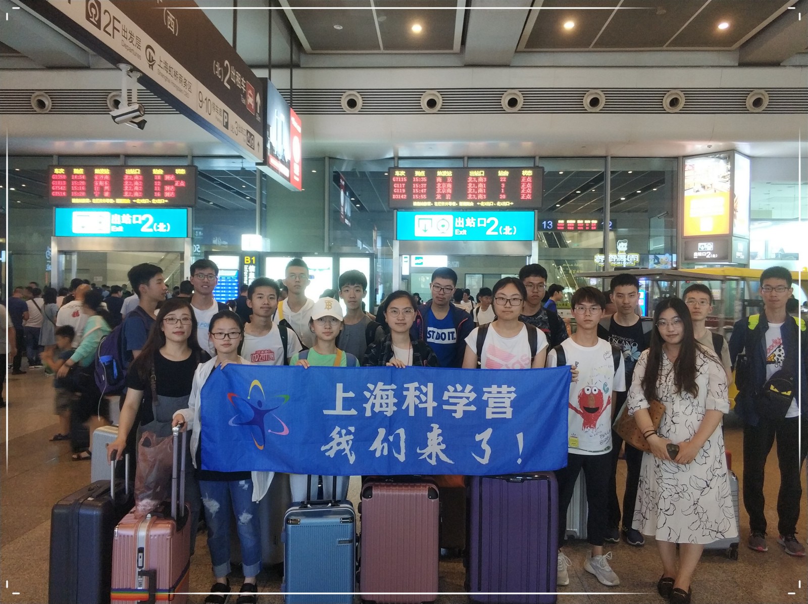 虹桥天津华理.jpg 虹桥天津华理.jpg
