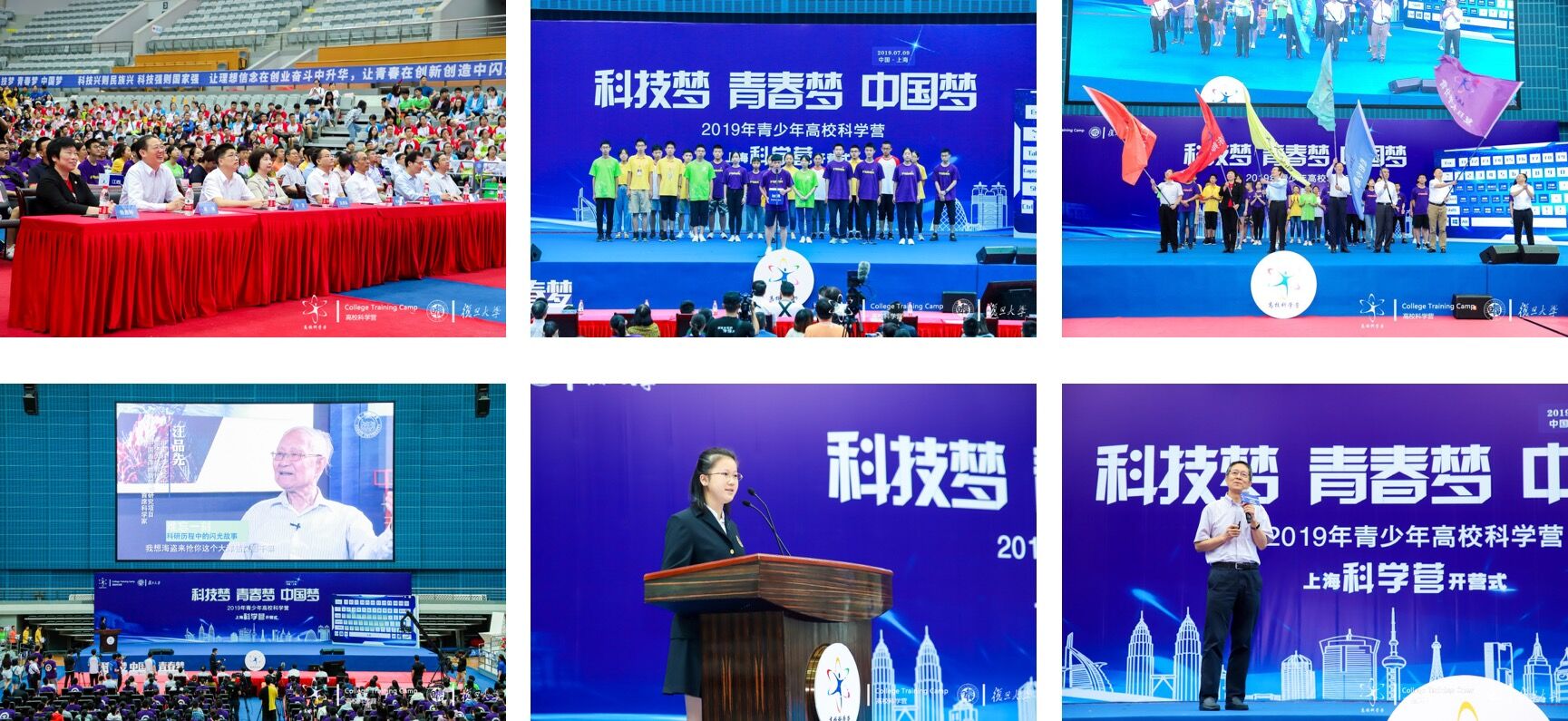 QQ图片20190715092411.jpg QQ图片20190715092411.jpg