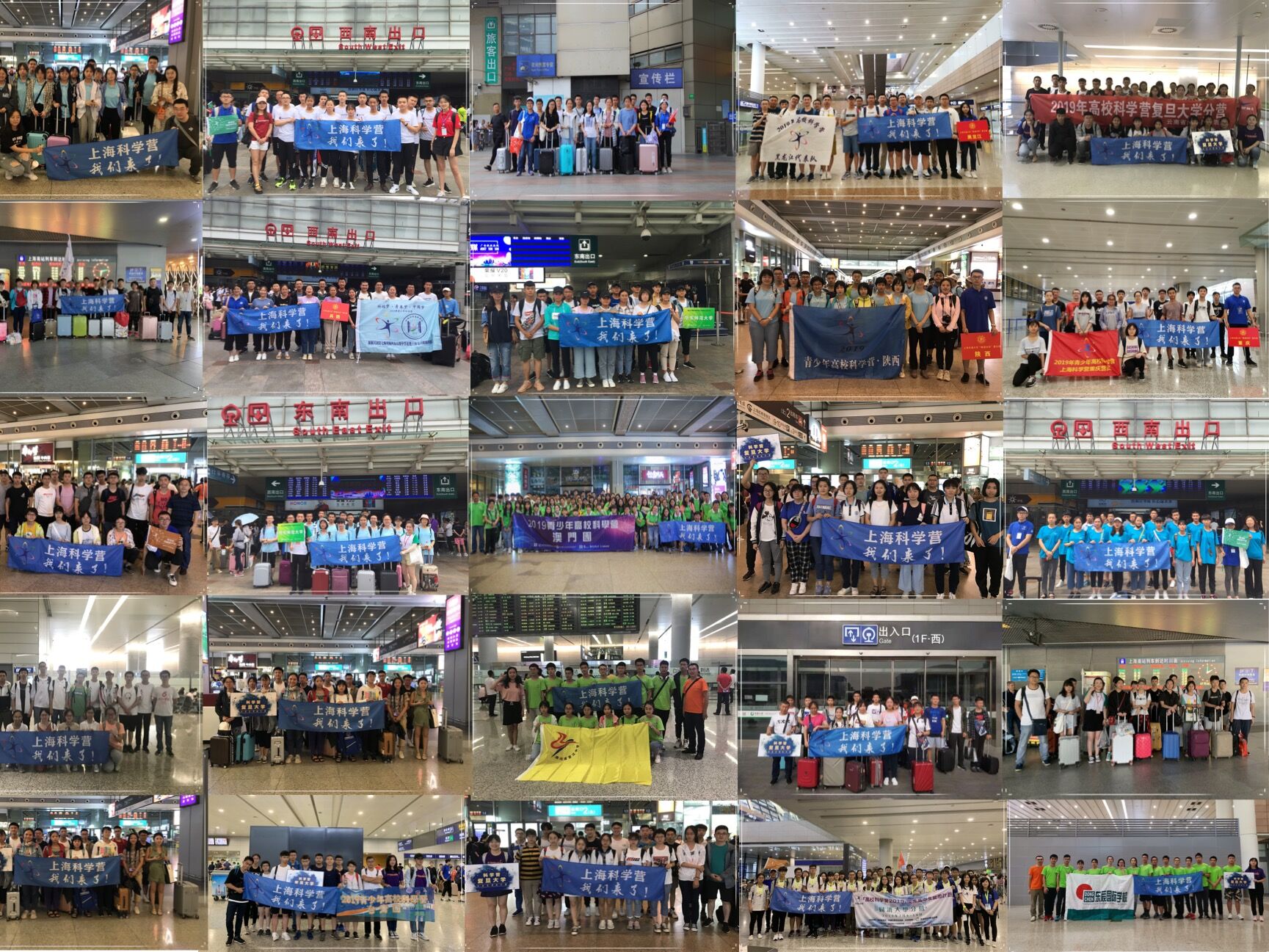 QQ图片20190715092414.jpg QQ图片20190715092414.jpg