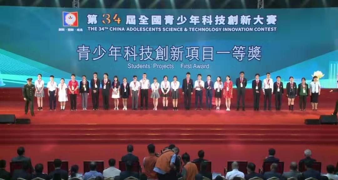 微信图片_20190725162928.jpg 微信图片_20190725162928.jpg