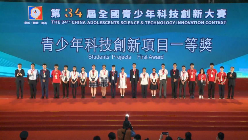 QQ截图20190725161713.png QQ截图20190725161713.png