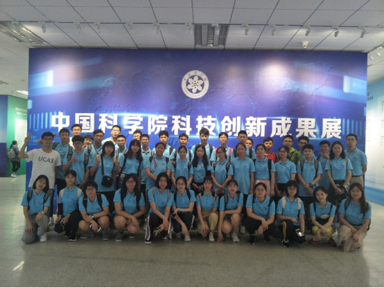 【上海营员在北京】缘聚国科大 共筑科学梦—国科大分营精彩回顾411.png