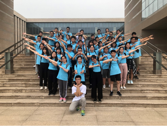 【上海营员在北京】缘聚国科大 共筑科学梦—国科大分营精彩回顾1087.png