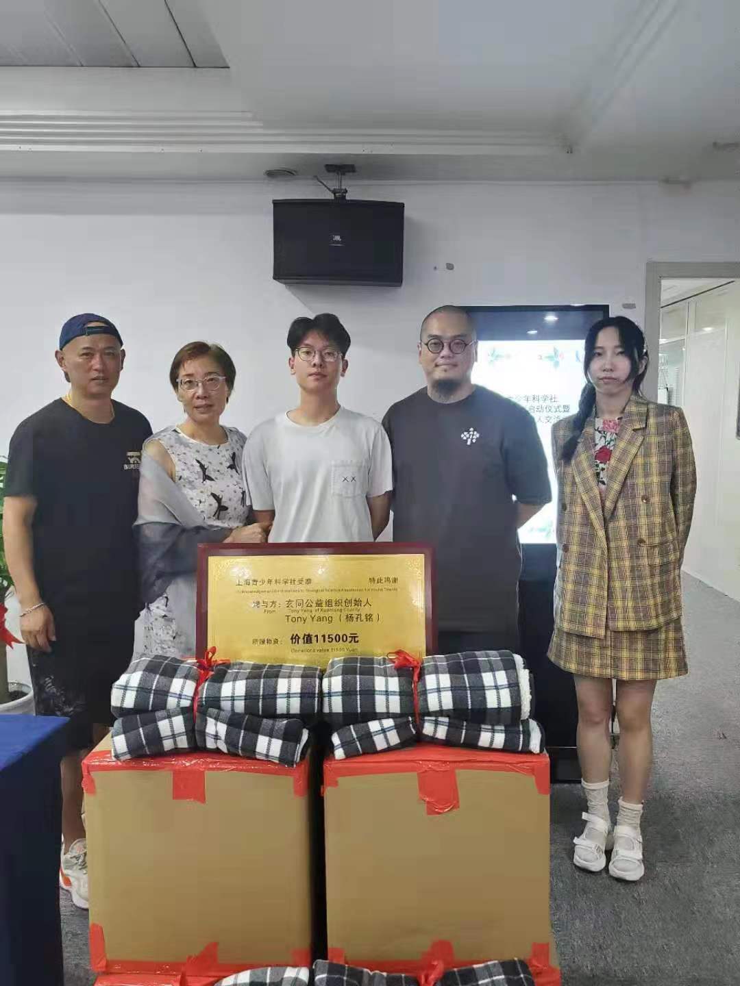 微信图片_20190805091938.jpg 微信图片_20190805091938.jpg