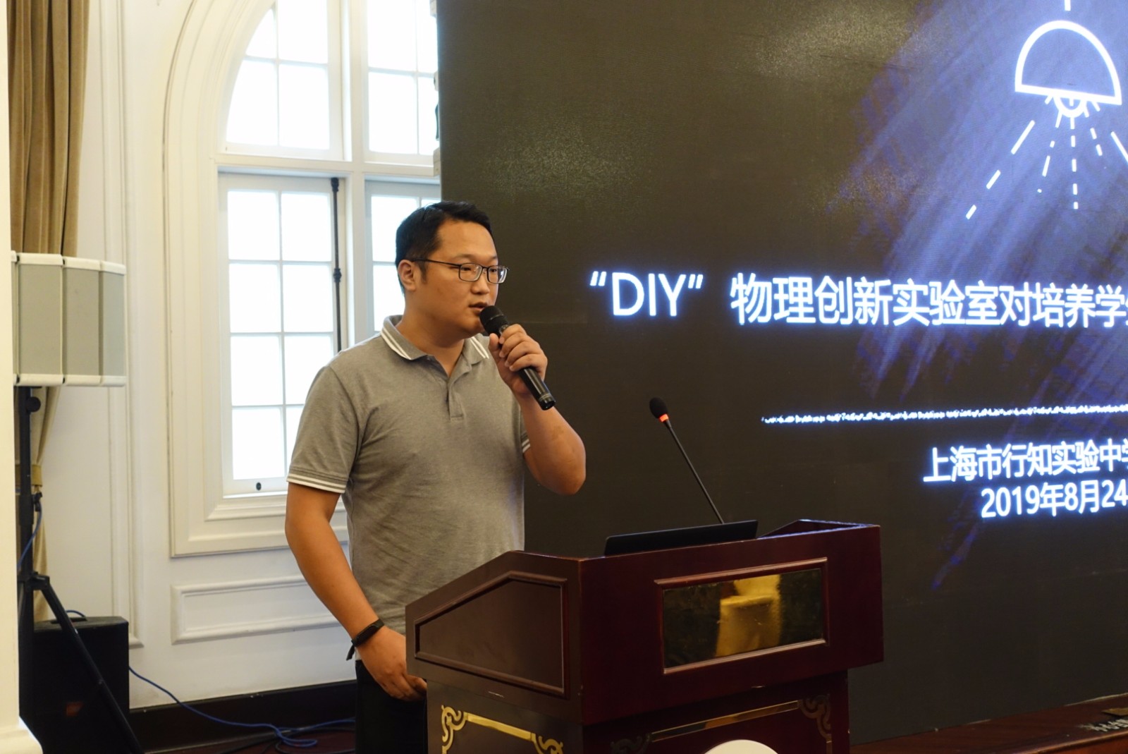 微信图片_20190824153215.jpg 微信图片_20190824153215.jpg