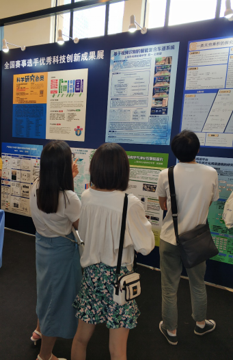 2019第六届上海科博会圆满结束(1)509.png 2019第六届上海科博会圆满结束(1)509.png