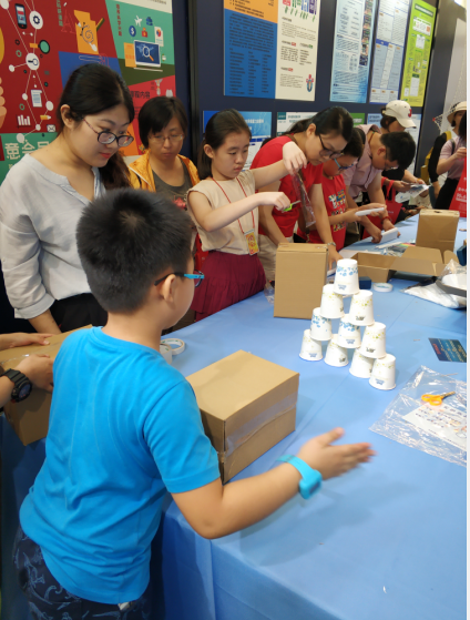 2019第六届上海科博会圆满结束(1)369.png 2019第六届上海科博会圆满结束(1)369.png