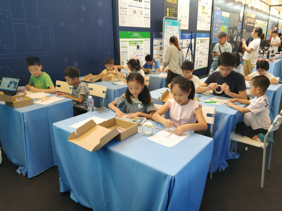 2019第六届上海科博会圆满结束(1)696.png 2019第六届上海科博会圆满结束(1)696.png