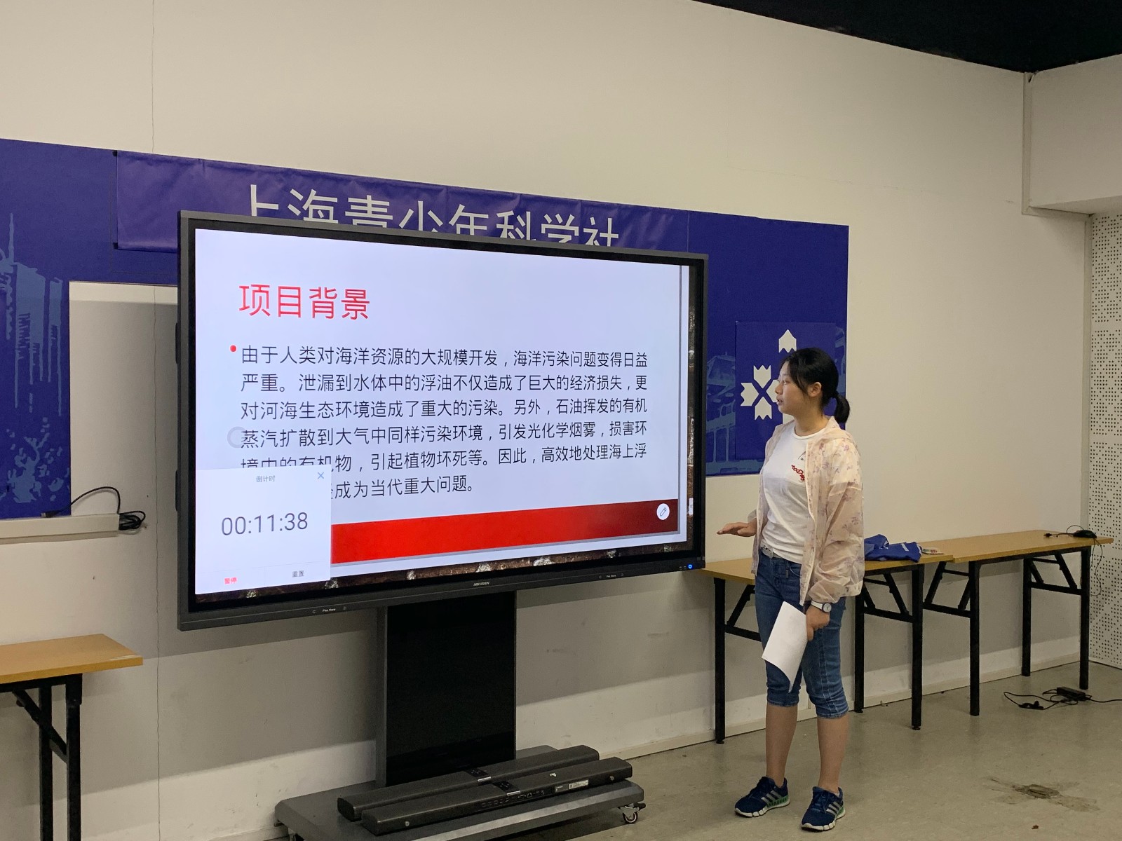 陈.JPG 陈.JPG