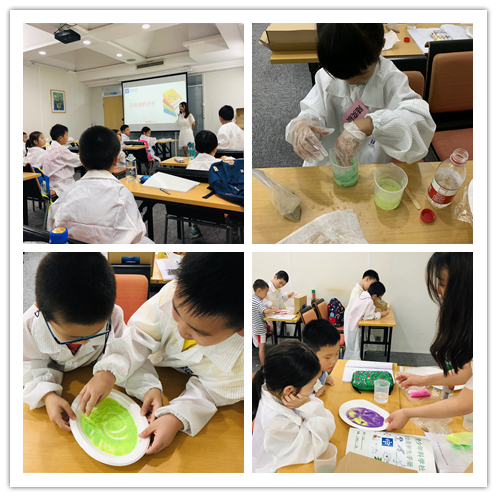 上海青少年科学社2019级创意会员首次开课精彩回顾157.png 上海青少年科学社2019级创意会员首次开课精彩回顾157.png