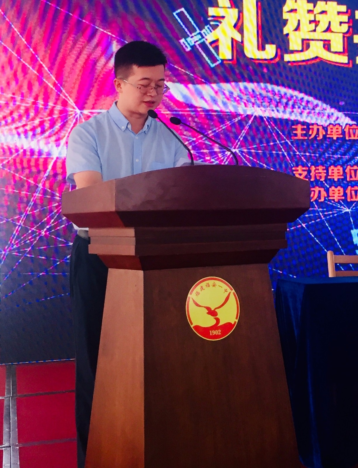 微信图片_20190910132837.jpg 微信图片_20190910132837.jpg