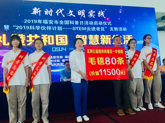 微信图片_20190910132834.jpg