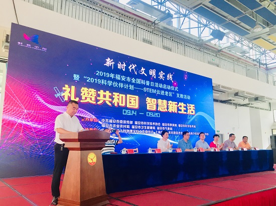 微信图片_20190910132842.jpg