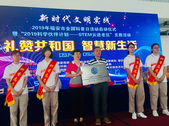 微信图片_20190910132828.jpg 微信图片_20190910132828.jpg
