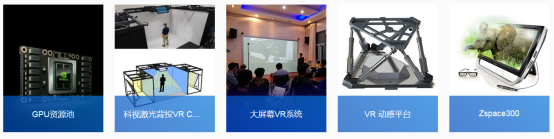 英才研学活动微信稿(9月)482.png