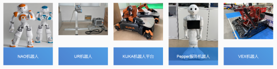 英才研学活动微信稿(9月)469.png