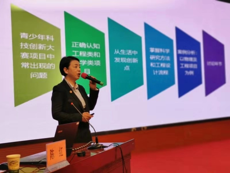 微信图片_20190927092211.jpg 微信图片_20190927092211.jpg