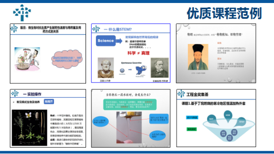 预备班微信稿464.png