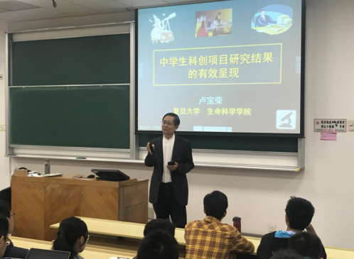 英才研学活动微信稿(10月)416.png