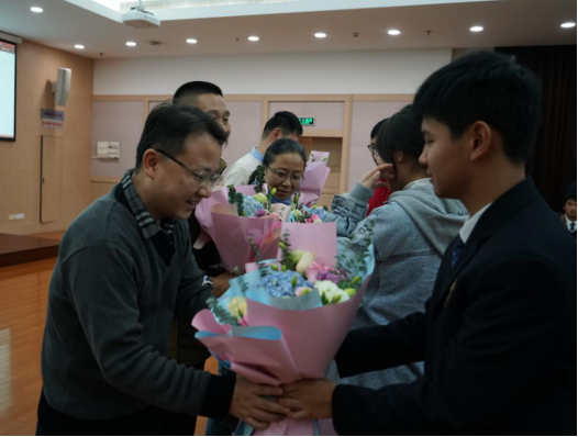 交大师生见面会微信稿522.png