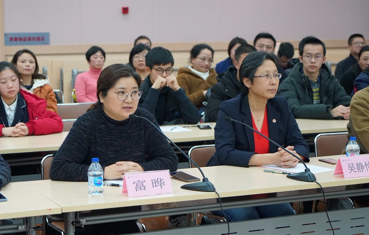 微信图片_20200107153756.jpg 微信图片_20200107153756.jpg