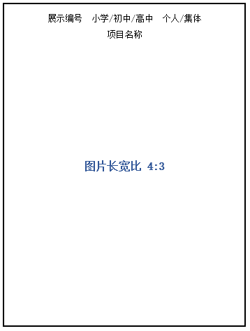 QQ截图20200311143227.png QQ截图20200311143227.png