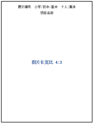 QQ截图20200311143227.png