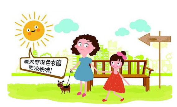 云课堂 570.png