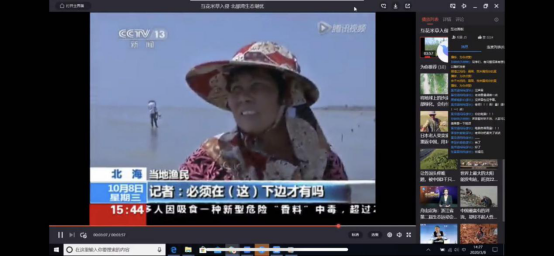 云课堂 134.png