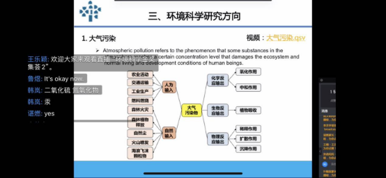 云课堂 163.png