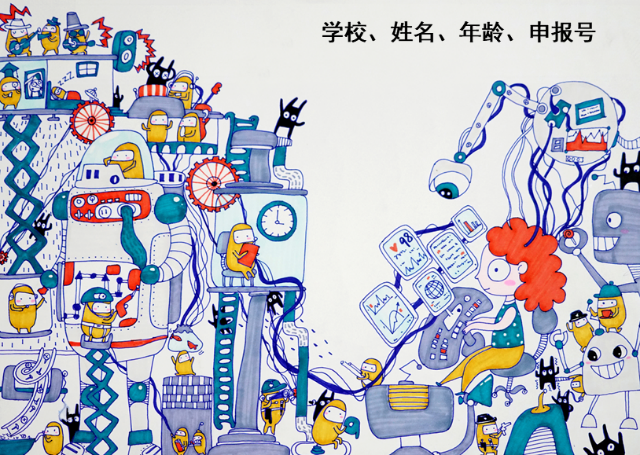 图片3.png 图片3.png