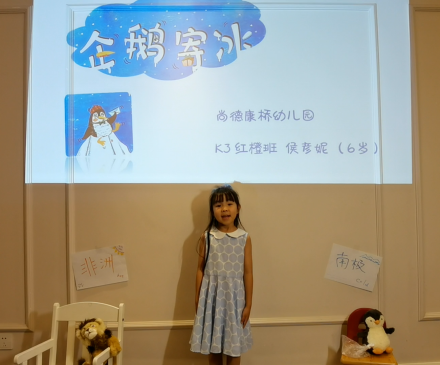 2020素养普及活动人气投票822.png