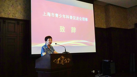 金建敏致辞.jpg