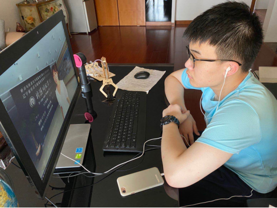 【上海营员在辽宁】大连理工大学云上科学营-上海分队一起出发436.png