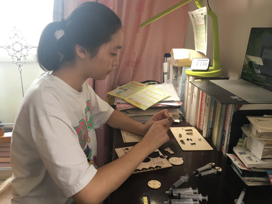 【上海营员在辽宁】大连理工大学云上科学营-上海分队一起出发370.png