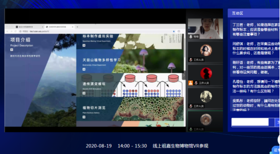复旦大学843.png
