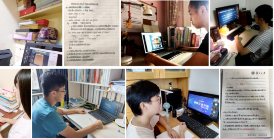 复旦大学1234.png