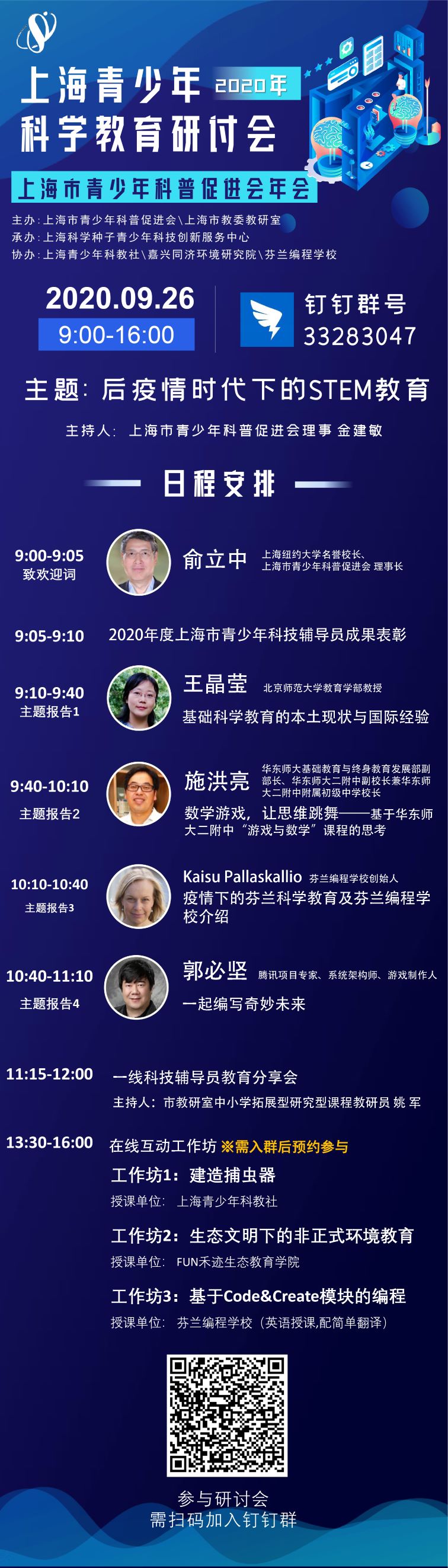 指南-01(1).jpg 指南-01(1).jpg