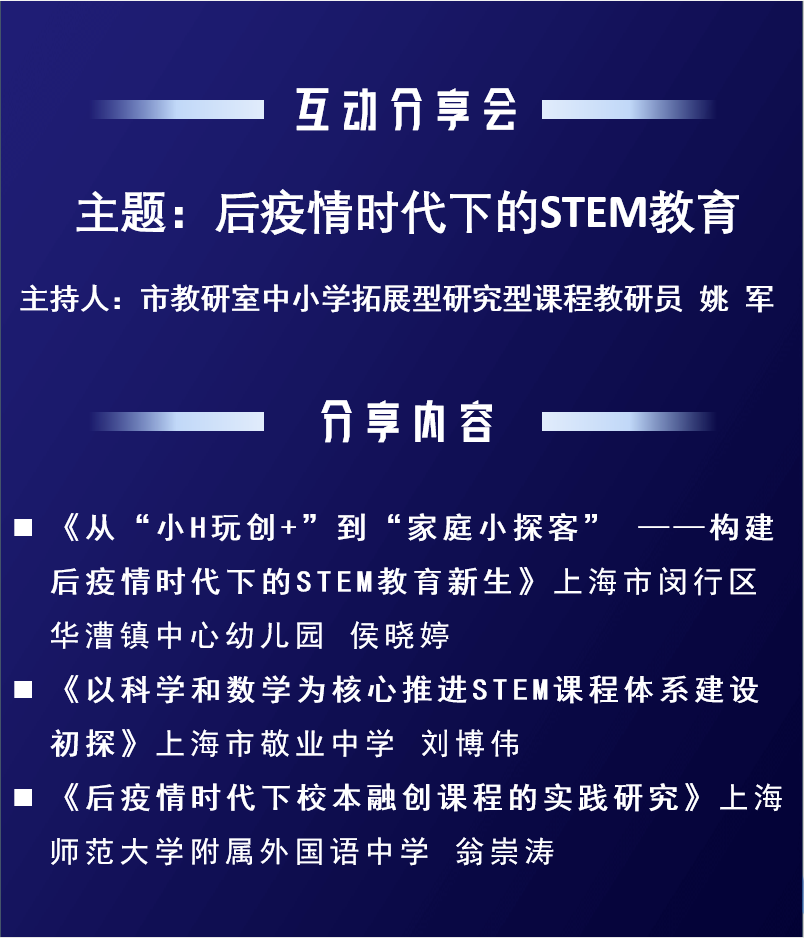 微信图片_20200922145504.png 微信图片_20200922145504.png