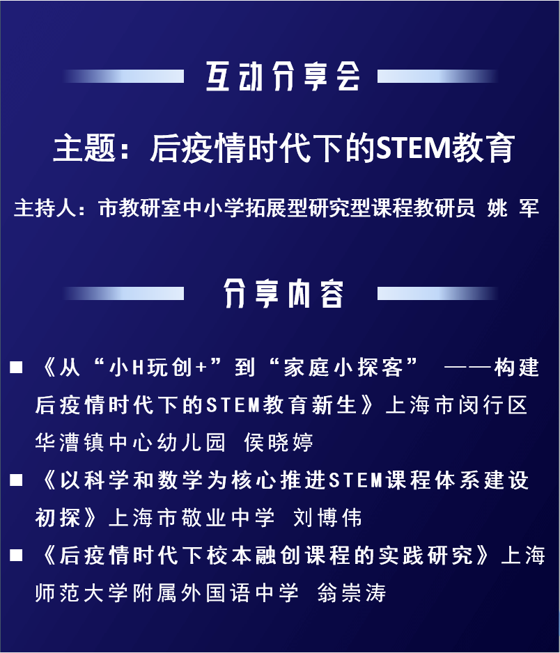 微信图片_20200922145504.png