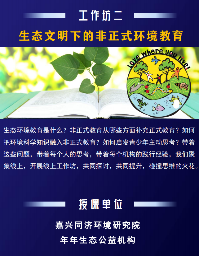 微信图片_20200922163141.png 微信图片_20200922163141.png
