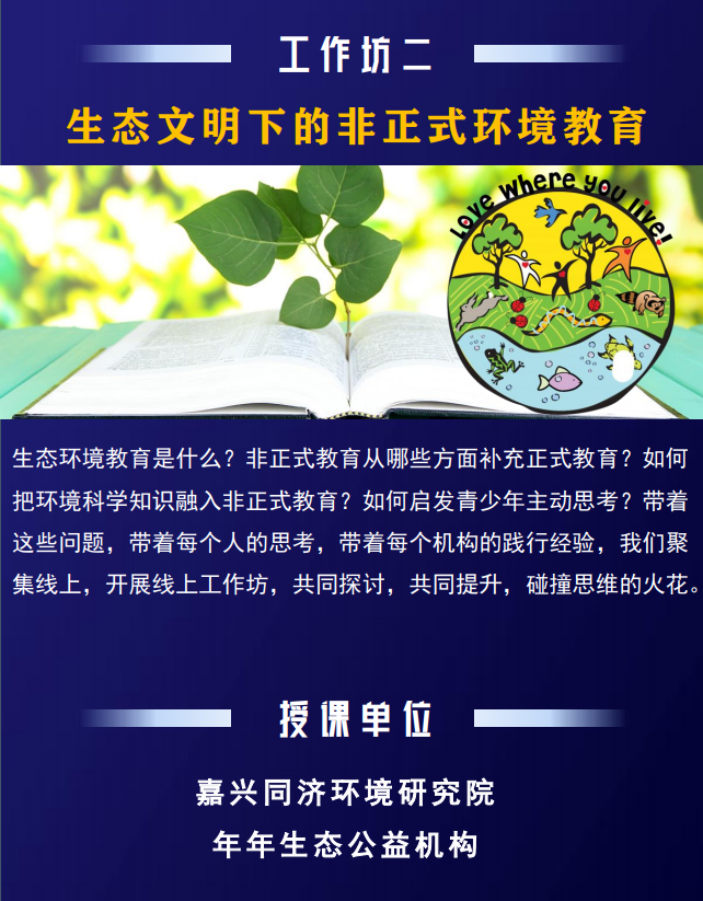 微信图片_20200922163141.png