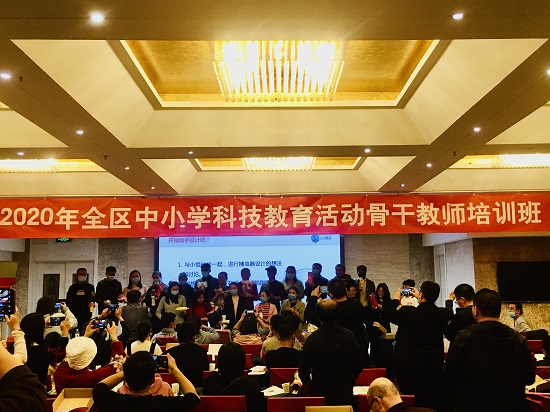 微信图片_20201016091037.jpg